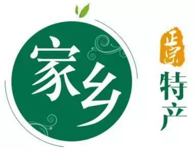 黃驊冬棗、小磨香油…河北公布30個(gè)農(nóng)產(chǎn)品品牌,有你家鄉(xiāng)么