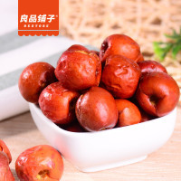 【良品鋪子】黃驊脆冬棗210g/盒 紅棗零食果干特產(chǎn)脆棗無核【報價大全、價格、商鋪】-蘇寧易購開放平臺