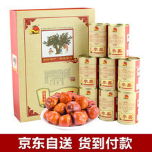 【黃驊特產】最新最全黃驊特產返利優(yōu)惠_一淘網